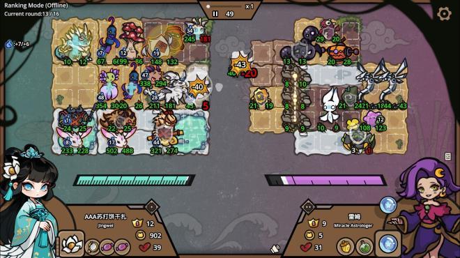 Monster Battles (v0.3.3.0) screenshot 2