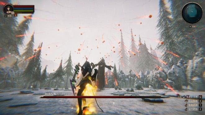 Realm of Illusion (v0.1) screenshot 1