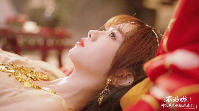 SIFU Kidnapped! Adventure in the Women's Kingdom screenshot 2