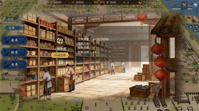 Three Kingdoms The Last Warlord Oath of Heaven Wu-TENOKE screenshot 1