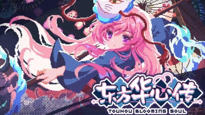 Touhou Blooming Soul (v0.7.0f) Download Torrent [PC GAME]