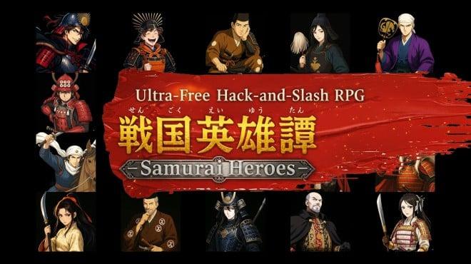 戦国英雄譚-Samurai Heroes- screenshot 2