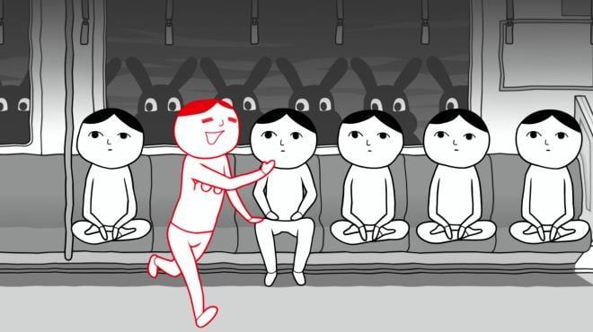 8 YOUs+ (from KUUKIYOMI 4: Consider It) screenshot 1