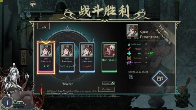 Dream of Corpse Lady Update v1 252-TENOKE screenshot 1