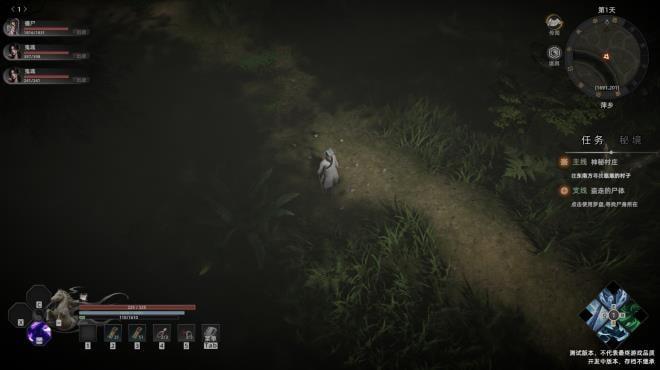 HexBreaker Ⅱ screenshot 2