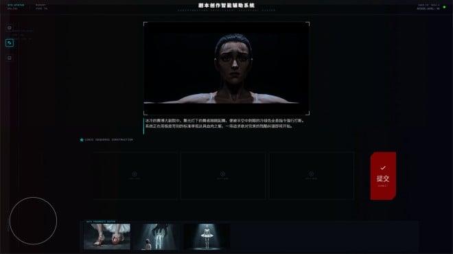 INFINITY DEADLINE-TENOKE screenshot 2