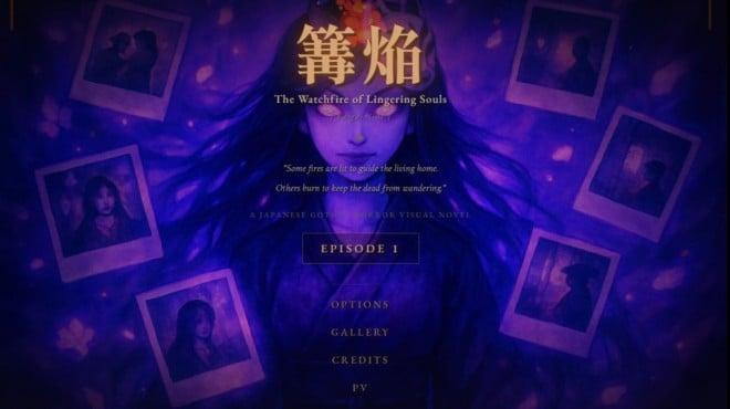 Kagaribi screenshot 2