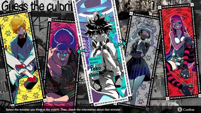 SHUTEN ORDER Update v1 0 4-TENOKE screenshot 1