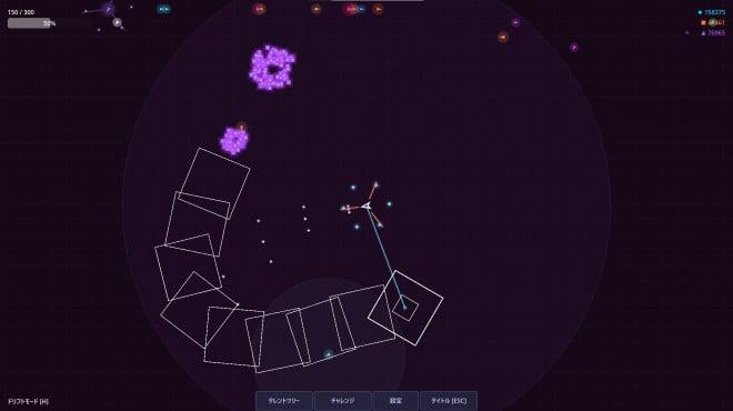 ShapeBlast screenshot 2