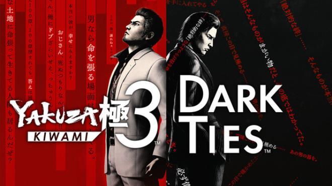Yakuza Kiwami 3 & Dark Ties (v1.15 & All DLCs) (Hypervisor) Download Torrent [PC GAME]
