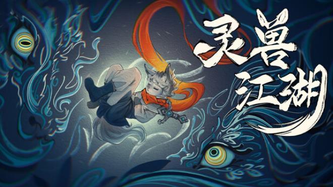 Beast Saga Download Torrent [PC GAME]