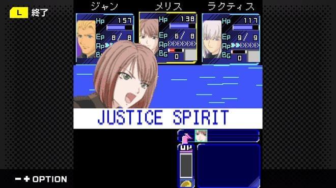 G-MODEアーカイブス+ ゼノサーガ パイドパイパー screenshot 1