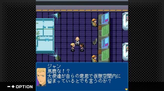 G-MODEアーカイブス+ ゼノサーガ パイドパイパー screenshot 2