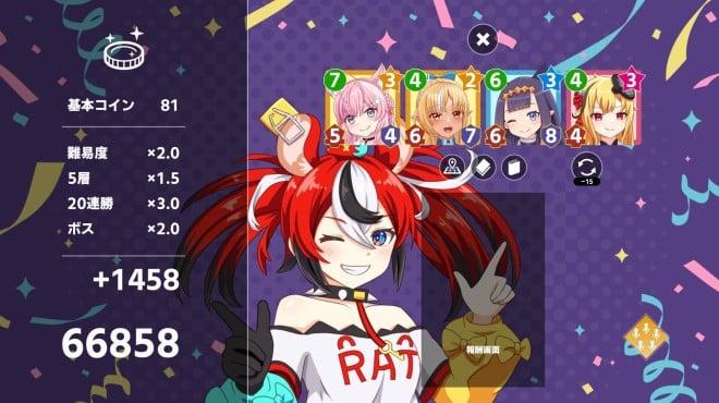 KING of HOLO screenshot 2