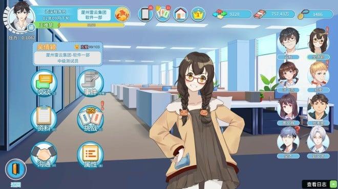 Office Life (v1.1.11) screenshot 2