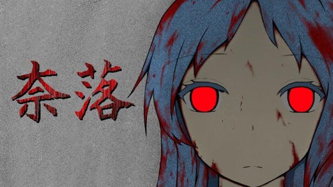 Purgatory -NARAKU- Download Torrent [PC GAME]