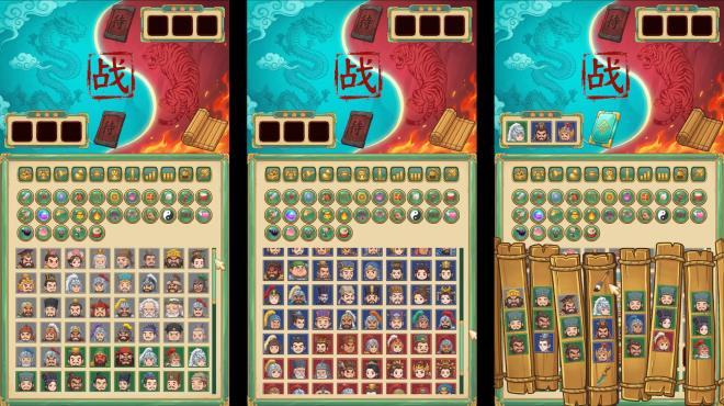SanGuo Tactics: Touch to Match screenshot 1