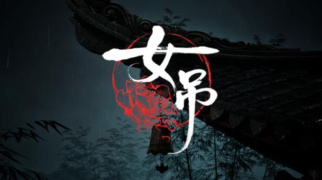 Scarlet Idol Download Torrent [PC GAME]