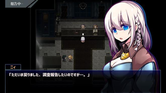 Star Witch screenshot 1