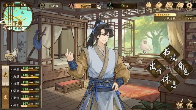 Tales of Justice Academy Winds Arise-TENOKE screenshot 1