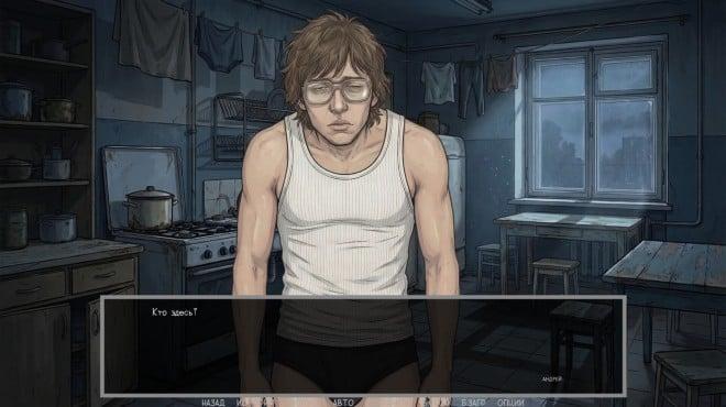 Visual novel Dashing 90s-TENOKE screenshot 1