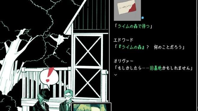 Waiting in the Lime forest screenshot 2