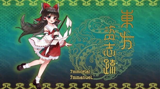 東方资志疏 ~ Immortal Immanuel. (东方资志疏) Download Torrent [PC GAME]