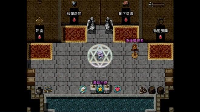 Evil Girls Party! screenshot 1