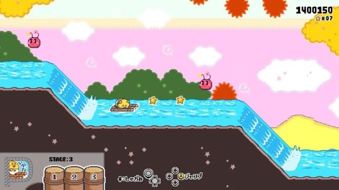 P-PAN screenshot 1