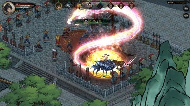 Psychic Kung Fu Master-TENOKE screenshot 1