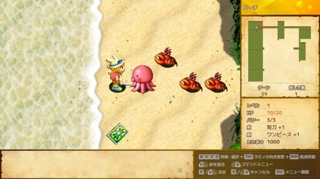 ラミィの大冒険 1&2 リメイク / Rammy's Great Adventure 1 & 2 Remake screenshot 2