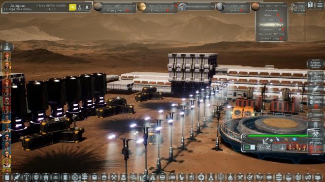 Solargene Update v1 2 7-RUNE screenshot 1