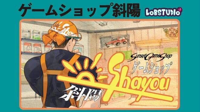 Sunset Game Shop Shayou Download Torrent [PC GAME]