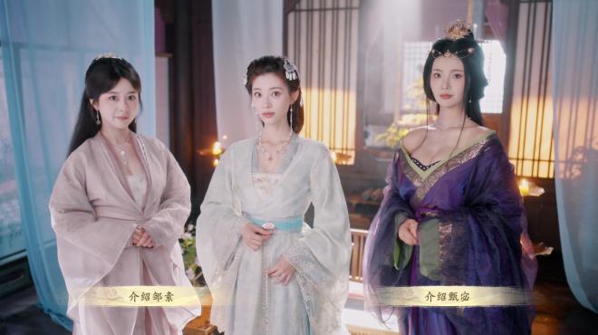 The Three Kingdoms: Rebirth screenshot 1