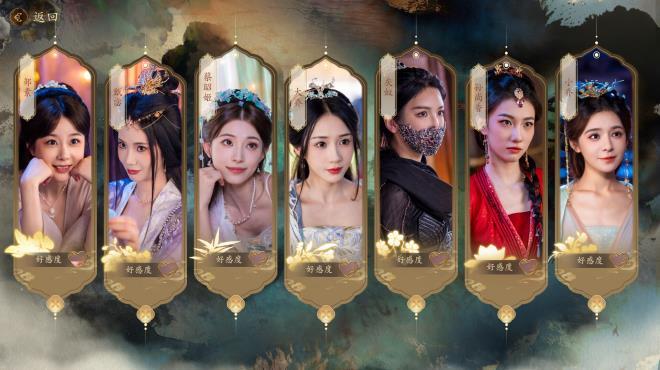 The Three Kingdoms: Rebirth screenshot 2