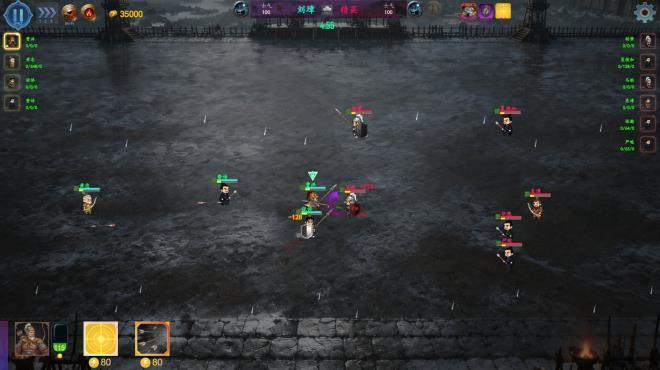 Three Kingdoms Club Manager screenshot 2