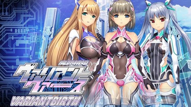 VARIANTBIRTH Download Torrent [PC GAME]
