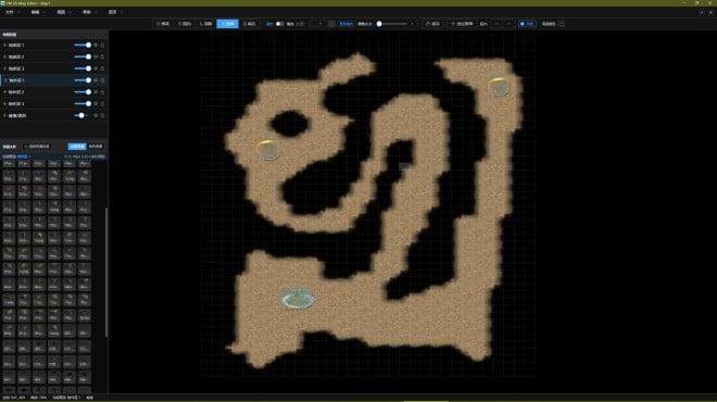 YM 2D Map Editor screenshot 2