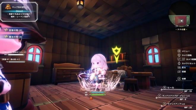 ちょこナナ screenshot 1