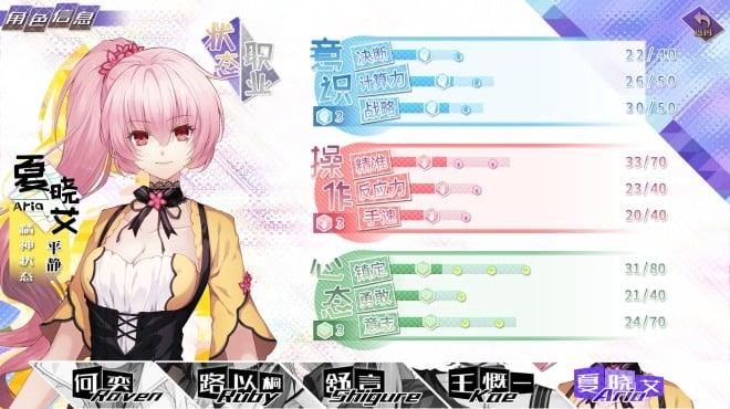 奇迹一刻 Surmount screenshot 2