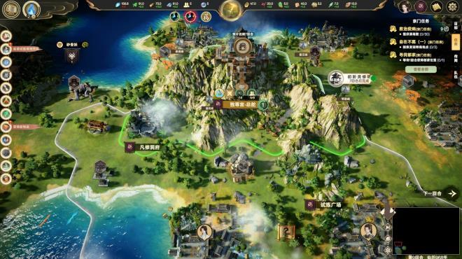 Ascension (v0.16.13) screenshot 1