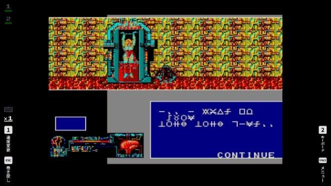 EGGCONSOLE RELICS MSX2 screenshot 1
