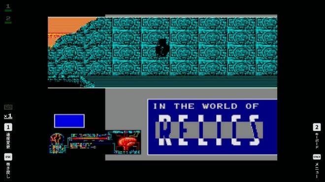 EGGCONSOLE RELICS MSX2 screenshot 2