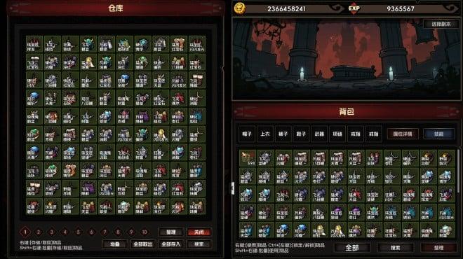 IdleDiablo-TENOKE screenshot 1