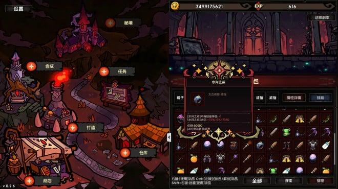IdleDiablo-TENOKE screenshot 2