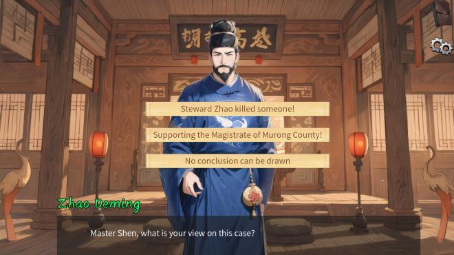 Inquiry Counsel逆转茶食人 screenshot 2
