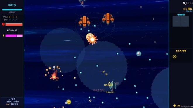 Iron Bird screenshot 2