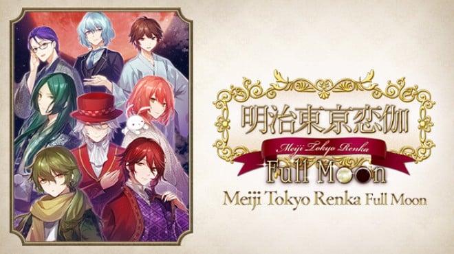 Meiji Tokyo Renka Full Moon Download Torrent [PC GAME]