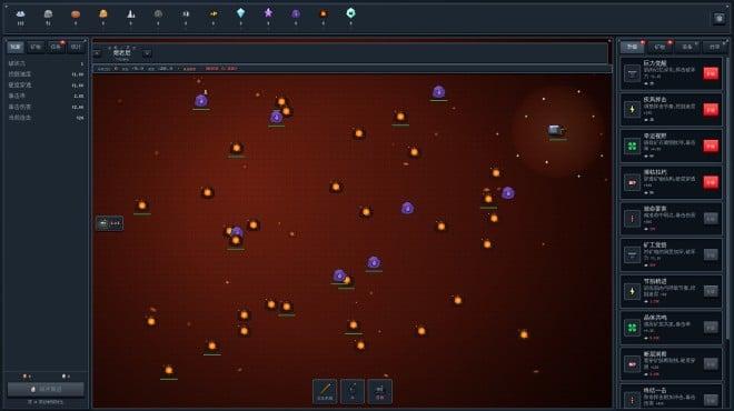 Mine Empire screenshot 2