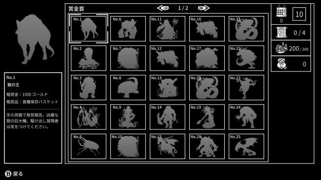 Monochrome Echoes - white - screenshot 1